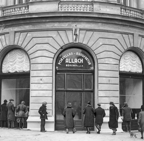Магазин Allach в Варшаве, гостиница «Европейская».