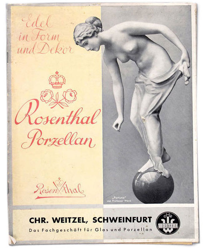 Каталог Rosenthal Каталог Rosenthal