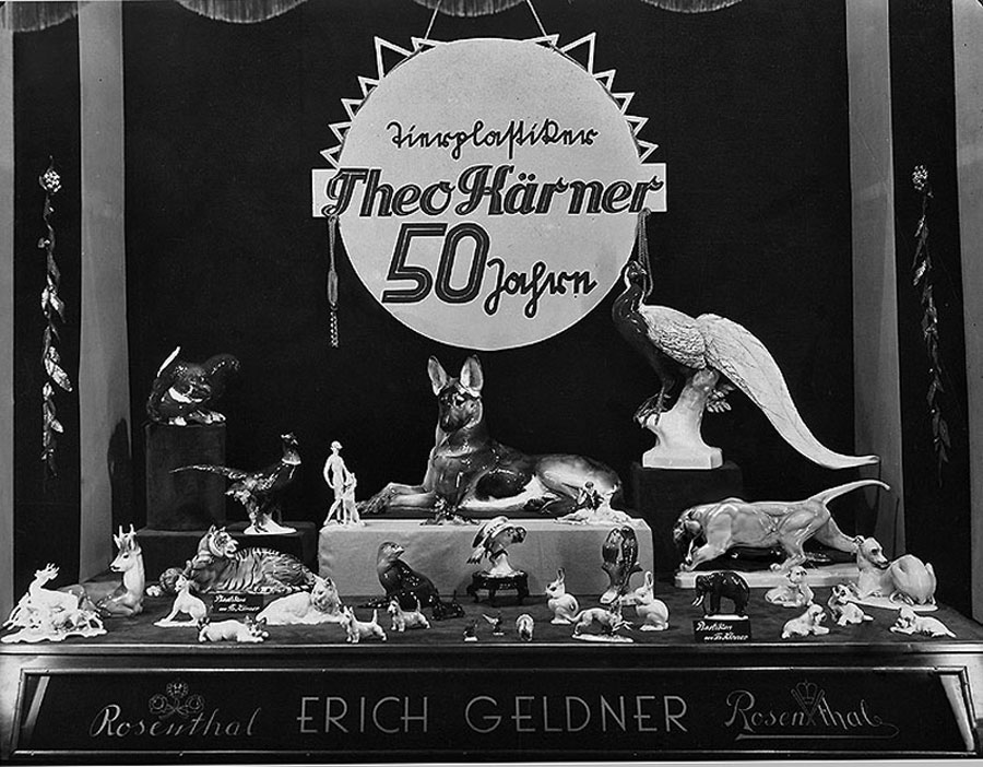 Витрина Rosenthal 1934 год Витрина Rosenthal 1934 год